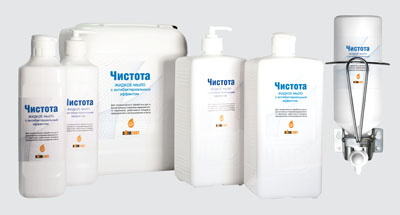 Чистота