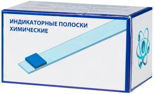 БФР АКТИВ тест- полоски, 100 шт.