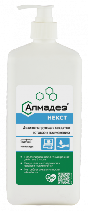 Алмадез-Некст, 1 л, насос-дозатор
