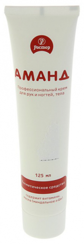 Крем Аманд, 125 мл