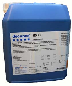 Деконекс 50 ФФ