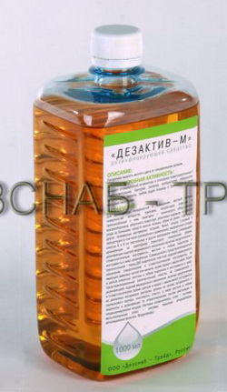 Дезактив-М, 1 л