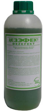 Дезэфект, 5 л
