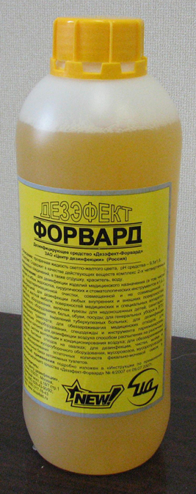 Дезэфект-Форвард, 1 л