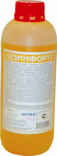 Дезинфорте, 5 л
