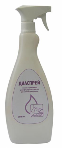 Диаспрей, 750 мл
