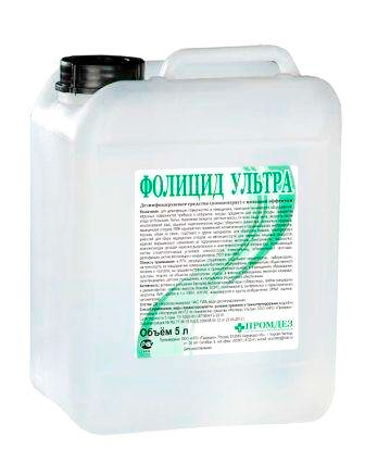 Фолицид Ультра, 5 л Фолицид Ультра, 5 л