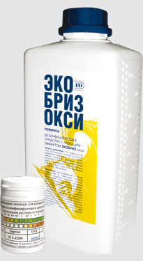 Экобриз Окси, 1 л