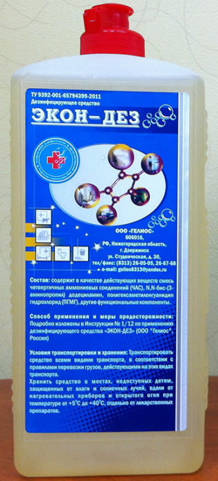 Экон-Дез, 1 л Экон-Дез, 1 л
