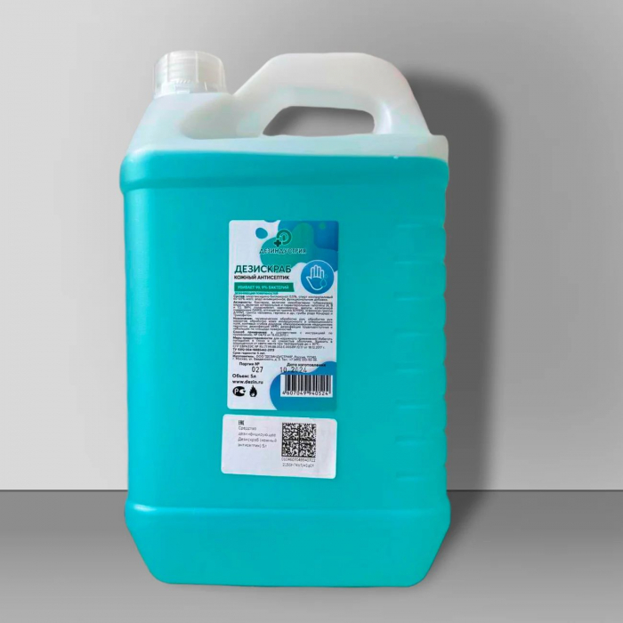 Дезискраб, 5 л