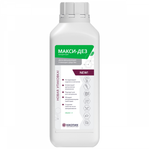 Макси-Дез, 1&nbsp;л