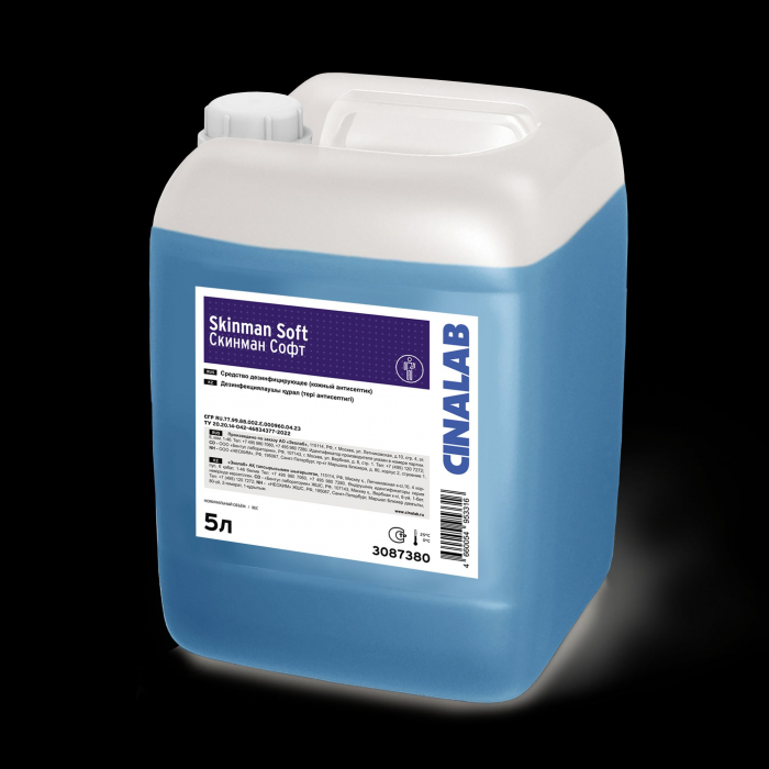 Скинман Софт, 5 л
