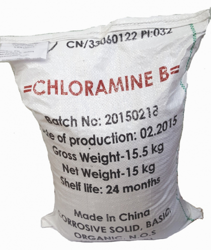 Хлорамин Б, 15 кг, (300г*50)