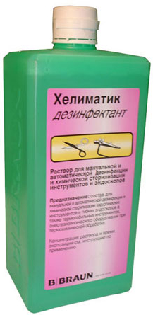 Хелиматик дезинфектант, 5 л Хелиматик дезинфектант, 5 л