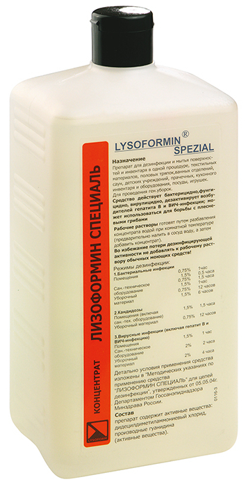 Лизоформин специаль, 1 л Лизоформин специаль, 1 л