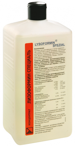 Лизоформин специаль, 1 л