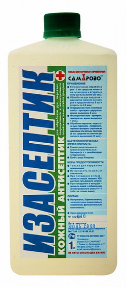 ИзАсептик, 5 л