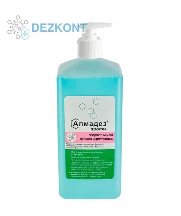 Алмадез-профи, 1 л, насос-дозатор