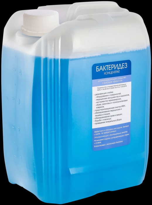 Бактеридез концентрат, 5 л