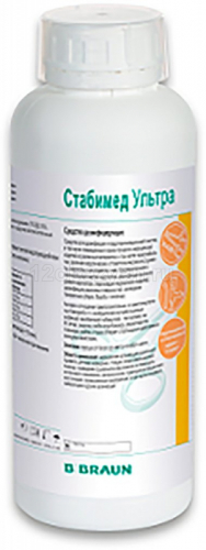 Стабимед УЛЬТРА, 800&nbsp;г, банка