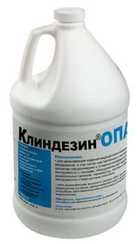 Клиндезин ОПА плюс, 3.8 л