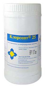 Клорсепт 25, 300 табл.
