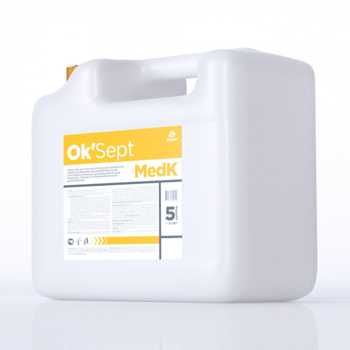 Ок’Септ Мед К (Ok'Sept Med K), 5 л