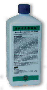 Лизафин