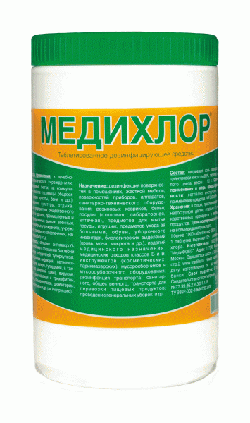 Медихлор, 1000 табл.
