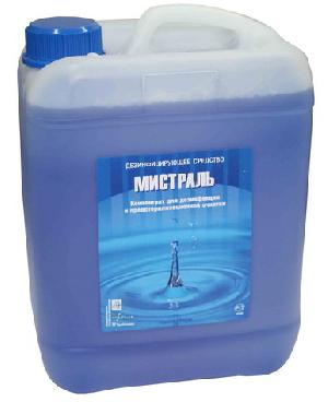 Мистраль, 5 л