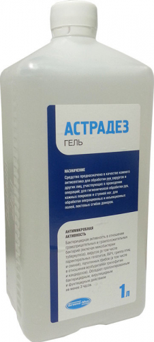 Астрадез-гель, 1 л