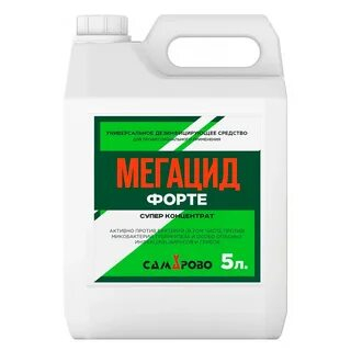 Мегацид Форте