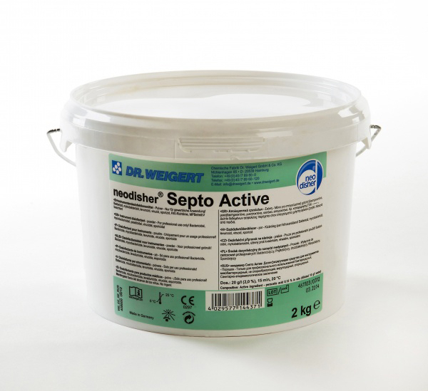 Неодишер Septo Active