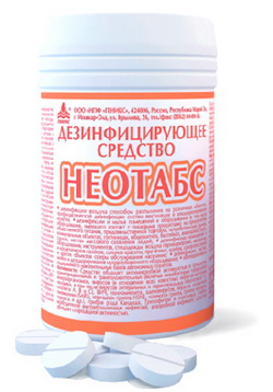 Неотабс, 300 табл.