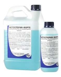 Нетоспорин Форте