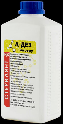 А-ДЕЗ-инстру