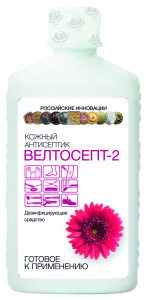 Велтосепт-2, 1 л