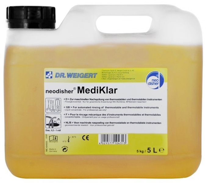 Неодишер MediKlar, 5 л