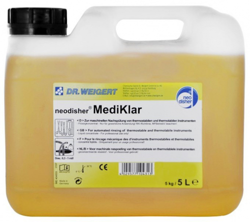 Неодишер MediKlar, 5 л