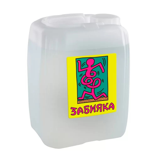 Забияка, 5 л
