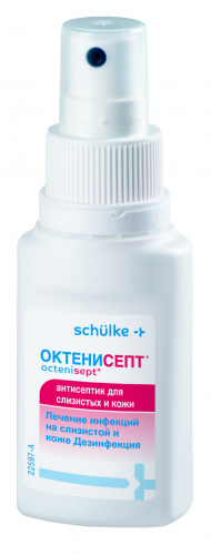 Октенисепт