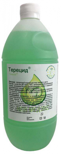 Терецид