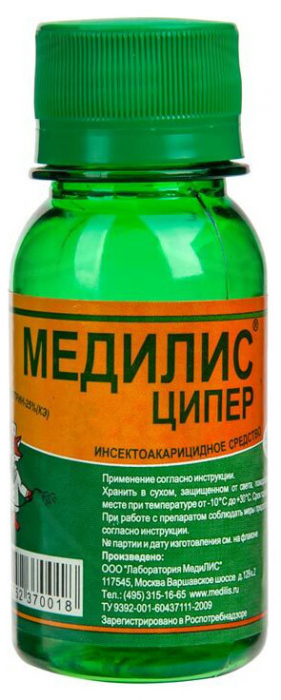 Медилис-ЦИПЕР, 50 мл Медилис-ЦИПЕР, 50 мл