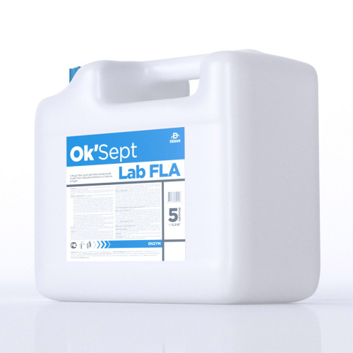 Ок’Септ Лаб ФЛА (Ok'Sept  Lab FLA), 5 л