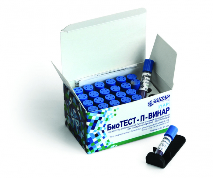 БиоТЕСТ-П-ВИНАР автономный, 24 шт., тесты, контроль паровой стерилизации