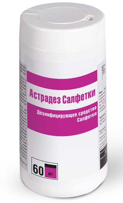 Салфетки Астрадез, 60 шт.