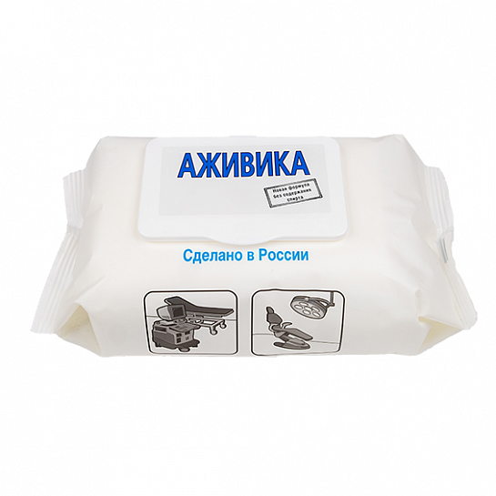 Салфетки Аживика, 120 шт., мягкая упаковка Салфетки Аживика, 120 шт., мягкая упаковка