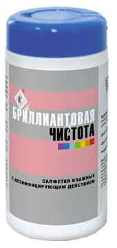 Салфетки Бриллиантовая чистота, 60 шт., банка