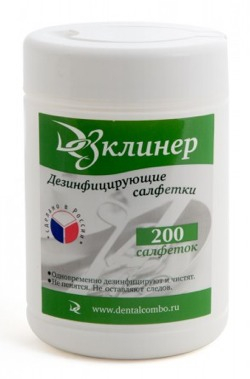 Салфетки Дезклинер