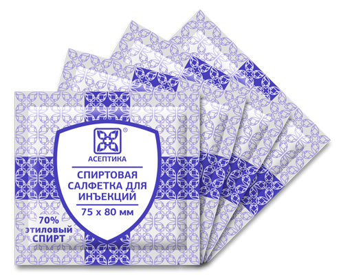 Салфетки спиртовые АСЕПТИКА, 75х80 мм Салфетки спиртовые АСЕПТИКА, 75х80 мм